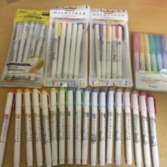 【まとめ売り】マイルドライナー 28本＋未開封5本入×2パックなどのサムネイル