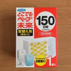 ベープ(フマキラー)のサムネイル