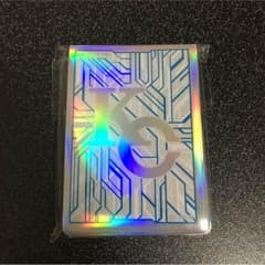 KCスリーブのサムネイル
