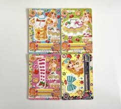 アイカツ 星宮いちご オレンジキャンディコーデ 4枚セット - メルカリ
