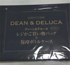 ディーン&デルーカ『DEAN & DELUCA』買い物バッグと保冷ボトルホルダーのサムネイル