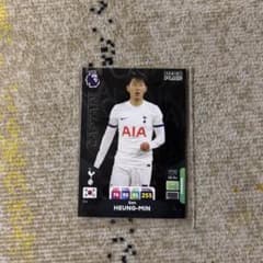 ソン・フンミン トッテナムカード - メルカリ