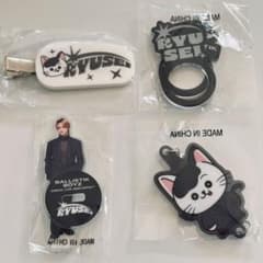 海沼流星 BD限定クリアチャーム まとめ売り 海沼流星 BD限定クリアチャーム まとめ売り - メルカリ