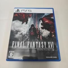 ファイナルファンタジー16のサムネイル