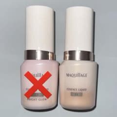 MAQuillAGE エッセンスリキッド EX オークル10のサムネイル