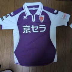 新品　京都サンガFC　2015-2016 ユニフォーム（ワコール） 新品 京都サンガFC 2015-2016 ユニフォーム（ワコール） - メルカリ