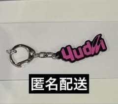 INI 佐野雄大 ネームキーホルダー 109 POPUP - メルカリ
