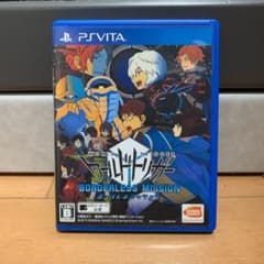 ワールドトリガー ボーダレスミッションのサムネイル