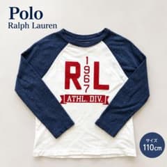 【Polo Ralph Lauren】長袖カットソー ラグラン 110cmのサムネイル