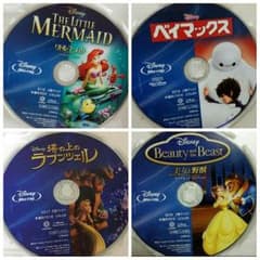 新品☆ディズニーのサムネイル