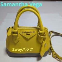 Samantha Vega ２WAYバッグのサムネイル