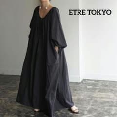 美品】ETRE TOKYO オープンバックギャザーワンピース インナー付 黒