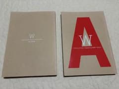 CHAGE and ASKA Concert tour 2007 DOUBLEのサムネイル