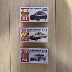 トミカ パトカー & タクシー 3台セットのサムネイル