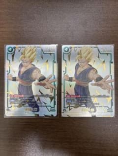 ドラゴンボールフュージョンワールド 孫悟飯:SH 2枚セット リミテッド