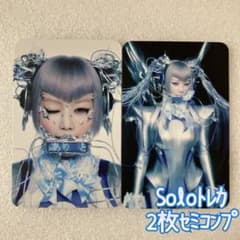 ヒナタ XG THE CORE -核 Solo ver. 封入 トレカ 2枚 - メルカリ