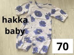 最終お値下げ価格 HAKKA BABY 花柄ロンパース 70cmのサムネイル
