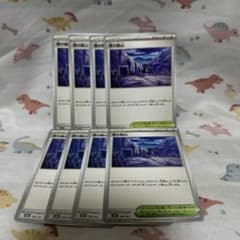 夜の鉱山　ポケカ　スタジアム