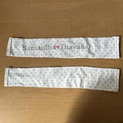 【まりん様専用】腕カバーのサムネイル