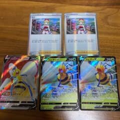 ポケモンカード　スペースジャグラー　カイr スピアーのサムネイル