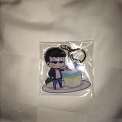 【#47さん専用】のサムネイル