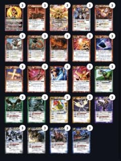 シ*ン様 バトスピ 馬神弾デッキパーツ - メルカリ