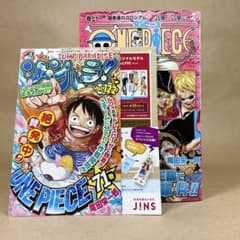 初版】ワンピース 71巻 尾田栄一郎 ONE PIECE - メルカリ