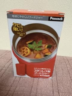 Peacock ステンレス製スープジャー LKB-40 0.4L 赤のサムネイル