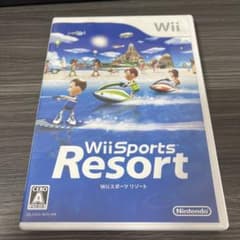Wiiスポーツ リゾートのサムネイル