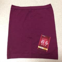 腹巻 着るタイツ はらまきのサムネイル