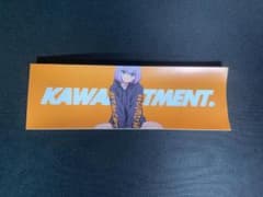 KAWAII FITMENT ステッカー [003]のサムネイル