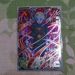 スーパードラゴンボールヒーローズ大神官のサムネイル