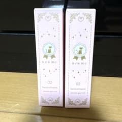 new me ミネットグロウティント02 Terracottapink 2セットのサムネイル