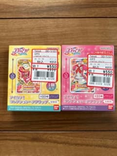 【新品未開封】アイカツ！ ヘアクリップ ２点セット コレクションヘアクリップのサムネイル