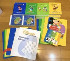 DWE シングアロング フルセット DVD CD 絵本 新子役のサムネイル