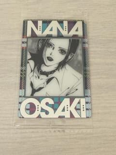 NANA ツインウエハース カード 大崎ナナのサムネイル
