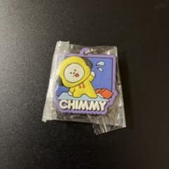 BT21 CHIMMY Rubber Keychain (Kura Sushi)