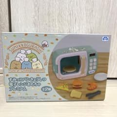 すみっコぐらし　すみっコパンきょうしつ　電子レンジおもちゃプレミアム　キッチン