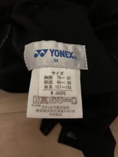ヨネックス ハーフパンツのサムネイル