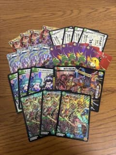 引退品 デュエマ ハザード退化 デッキ デッキパーツ 3つから選べるスリーブ付きのサムネイル