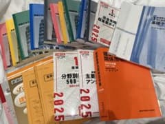 【2025年版】日建学院・一級建築士　学科＋製図試験テキスト一式のサムネイル