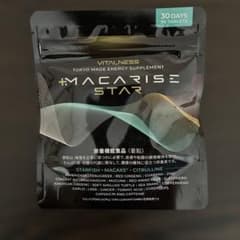 マカライズスター 30日分 90錠のサムネイル