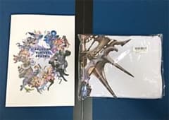 ☆新品 コードは使用済み☆グラブル パンフレット 抱き枕カバーのサムネイル