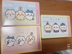 ちいかわパズルガム　3個セットのサムネイル