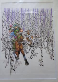 ジョジョの奇妙な冒険Part7 高級複製原画 ジョジョ展 複製原画 ジョジョの奇妙な冒険 part7 スティール・ボール