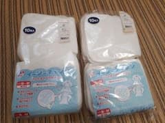 【とにい☆様専用】　イージーチェンジ　布オムツ18枚(未使用)のサムネイル