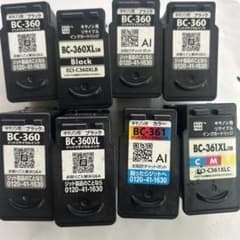 使用済 キヤノン用 リサイクルインクカートリッジ 8本セットのサムネイル