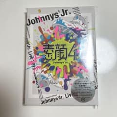 ジャニーズJr./素顔4 ジャニーズJr.盤〈2020年3月31日までの期間生…のサムネイル
