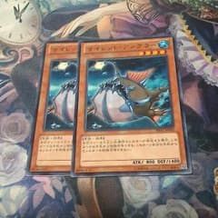 サイレントアングラーのサムネイル