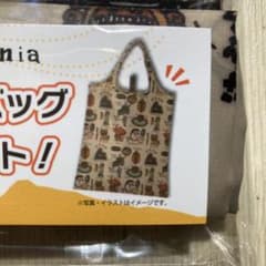 カゴマニア　Calbee × Kagomania オリジナルエコバッグのサムネイル